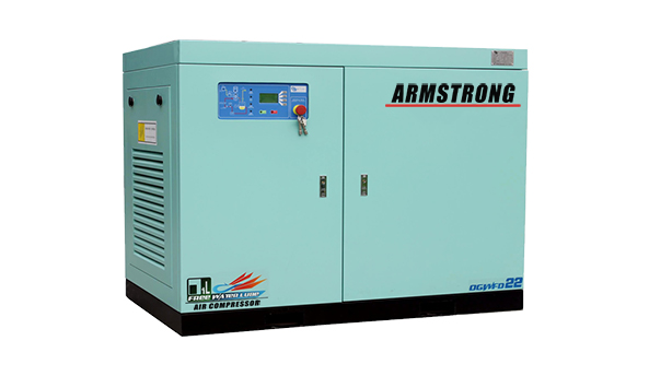 Armstrong Oil-free Screw Compressor